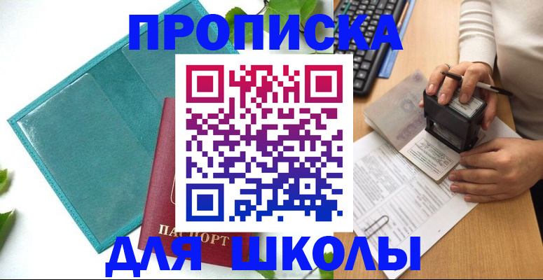 форма 3 в Калужской области